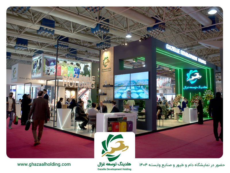 حضور-نمایشگاه2