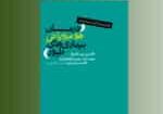 image-book2