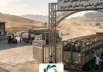 تسهیل-واردات-دام-زنده-و-اعطای-اختیار-تامین-کالای-اساسی-به-استان-های-مرزی